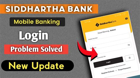 siddhartha bank smart login
